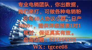 [photo](media:AgADAQADiagxG0ljIEWRJZ3qoOGCfy4bFDAABAEAAwIAA20AA2tRBAABFgQ@telegram)