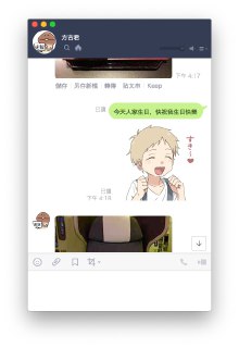 [photo](media:AgADAQADkqgxG2hbyEV6E3IksPbMZo4hFDAABAEAAwIAA20AA06FBAABFgQ@telegram)