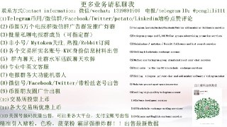 [photo](media:AgADAQADnKgxG5fRKESyOY6IX42Yp1HAbgYABAEAAwIAA20AA4LVAAIWBA@telegram)