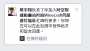 [photo](media:AgADAQADqqcxG7TFyEYLqUBiJTw0822m3i8ABC-O_0rGazm3zWIAAgI@telegram)