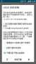 [photo](media:AgADAQADsKcxG7t8-UV0dHVvsWjUQUeZ3i8ABLuCXEnsqedJzDsAAgI@telegram)