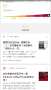 [photo](media:AgADAQADtqcxGx6CsEc-1V9jQ10d1R-m3i8ABC3XzB_hnCDcTYIBAAEC@telegram)