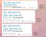 [photo](media:AgADAQADu6cxG00yqUSSBZpNdIVudUkU9y8ABGu6i6a5Z3LPO0oAAgI@telegram)