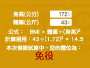 [photo](media:AgADAQADu6cxG5-0YUcXYHXGU7i4T4vQ5y8ABJazQRyYCuqd45UBAAEC@telegram)
