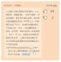 [photo](media:AgADAQADw6cxG9azyURqzcpIpavfEgQsAzAABO_K9_ry41Xizr4AAgI@telegram)