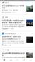 [photo](media:AgADAQADwKcxGwd5qEUnwgsyy2Hq-Z9oDDAABPit7KxKTqQowyUAAgI@telegram)