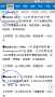 [photo](media:AgADAQADwacxGw1JwUZ-ztPC1hex7f5fDDAABNi0ehVFOP1vilsAAgI@telegram)