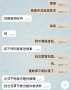 [photo](media:AgADAQADy6cxGxH04EeZ4-0vCTT12CtkDDAABMMBLtt3uqrRkJcAAgI@telegram)