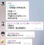 [photo](media:AgADAQADzqkxG1w0qgkF2OSc_QNbU2y20C8ABPYkq9V4NgrbCIIBAAEC@telegram)