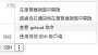 [photo](media:AgADAgAD1awxGxy64gE_xiQxKavUecM8cQ0ABPs2yy43taXk3IgAAgI@telegram)