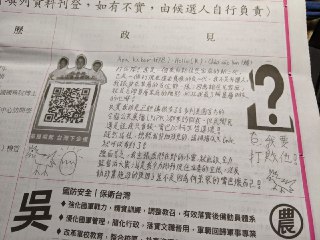 [photo](media:AgADAgAD6qwxG3XzwUjdTISry7u7w6BmwQ8ABAEAAwIAA20AA7zfAgABFgQ@telegram)