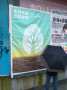 [photo](media:AgADAgADBawxGxy64gE2QO2nv8bXaXE3SA0ABP5hFM4um45rjl0BAAEC@telegram)