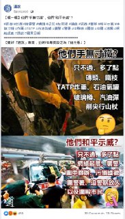 [photo](media:AgADAgADEKsxG2KTKErBhgV4ujdaAxfTtw8ABAEAAwIAA20AA1vJAQABFgQ@telegram)