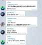 [photo](media:AgADAgADOqwxGxy64gERMgl65gWMkGERSA0ABL33Q6jy057y6vIBAAEC@telegram)