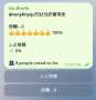 [photo](media:AgADAgADWa0xGxy64gHTMCV0Ay1knPo3cQ0ABHrpqxcUgALkT58BAAEC@telegram)