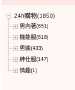 [photo](media:AgADAgADWqwxGxy64gEHFuMsBh1KAY8OSA0ABBKL1ISFSYCYlxsCAAEC@telegram)