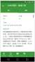 [photo](media:AgADAgADi6wxGxy64gFNTcz6Lne-S68icQ0ABNNQgMoWe5jFXjoAAgI@telegram)