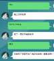 [photo](media:AgADAgADr6cxG5gEyEsgeMQofc_5nws-Sw0ABK1s9onMMRN_BYYHAAEC@telegram)