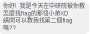 [photo](media:AgADAgADrqwxGxy64gH9fZkWqJpXyBcycQ0ABNF82E0miD5d2WAAAgI@telegram)