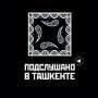 [photo](media:AgADAgADvqcxG4psMUtfFWTJFgg40S4TSw0ABFFHx272hKwYLOsGAAEC@telegram)