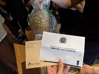 [photo](media:AgADAgADyqsxG0i-yUtySMBVe4iXq13Pug8ABAEAAwIAA20AA24PAgABFgQ@telegram)