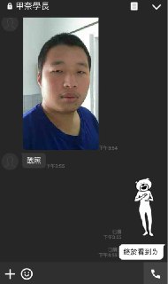 [photo](media:AgADBQAD-6gxG-OoOFZ9Vm4rZKaRFa5w-TIABAEAAwIAA20AA8u4AQABFgQ@telegram)