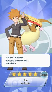 [photo](media:AgADBQAD-6gxG48qcFe1FhkCO3ESrZu3-TIABAEAAwIAA20AAw9_AgABFgQ@telegram)