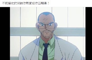 [photo](media:AgADBQAD-6gxG5uHgFedXVk1dXP520p0-TIABAEAAwIAA20AA9kpAwABFgQ@telegram)