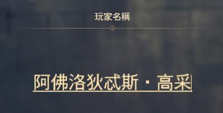 [photo](media:AgADBQAD-6gxGyzN6VbRRC0XPKjpPVZ_-TIABAEAAwIAA20AA1t9AgABFgQ@telegram)