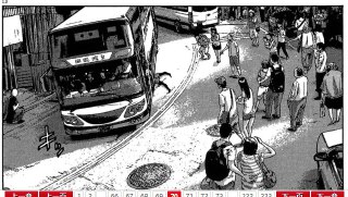 [photo](media:AgADBQAD-6gxGzoxiVYWhiTrG8ecchaB-TIABAEAAwIAA20AA_IRAgABFgQ@telegram)