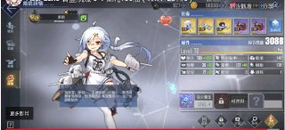 [photo](media:AgADBQAD-6kxGzuG8Vd7jwJkkqDFnsywJTMABAEAAwIAA20AA_Y3AQABFgQ@telegram)