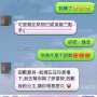 [photo](media:AgADBQAD-6wxG-nPYgjBFirYFuZ6b0m8vzIABKKVrwp-FSYHrCUAAgI@telegram)