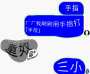 [photo](media:AgADBQAD-KcxG-8miFRnMiJB--9eyD2V0DIABIrRRBcnoCzNQOABAAEC@telegram)