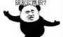 [photo](media:AgADBQAD-KcxGyrgMFXfXH8eBLxWrdKt0zIABEsmpNYsjuaiv2MBAAEC@telegram)