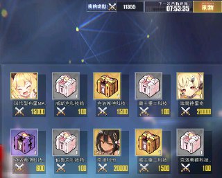 [photo](media:AgADBQAD-KgxG-2hkVQl_rcExgc6eBQXGzMABAEAAwIAA20AA3VrAgABFgQ@telegram)