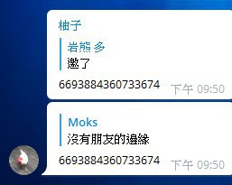 [photo](media:AgADBQAD-KgxG5uHcFcwTbuu_s99Fbd_-TIABAEAAwIAA20AA74dAwABFgQ@telegram)