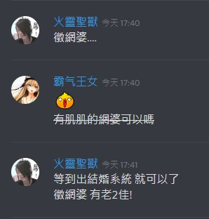 [photo](media:AgADBQAD-KgxG8-zmFR9V_IStxpYP2Co-TIABAEAAwIAA20AAzTgAwABFgQ@telegram)