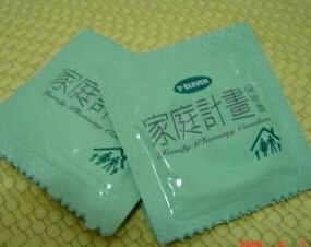 [photo](media:AgADBQAD-KgxG9U7gVU8Wi_VdDBXhct0-TIABAEAAwIAA20AA5yoBQABFgQ@telegram)