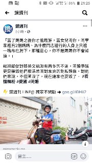 [photo](media:AgADBQAD-KgxGxWRMVYIyCqKmZ1J0WOKAjMABAEAAwIAA20AA9ACBQABFgQ@telegram)
