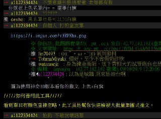 [photo](media:AgADBQAD-KgxGxyuGFTgfDbEVXcR2cCo-TIABAEAAwIAA20AA608AwABFgQ@telegram)