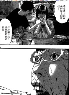 [photo](media:AgADBQAD-KgxGzoxiVZapKj_OdHgPq6LAjMABAEAAwIAA20AA_J2AAIWBA@telegram)