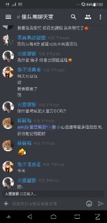 [photo](media:AgADBQAD-KkxG-GzcFVEc90jnthYvPiLAjMABAEAAwIAA20AA1cAAQQAARYE@telegram)