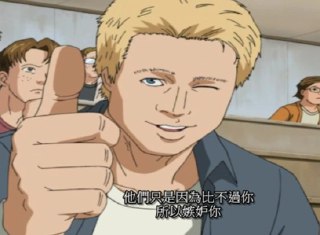 [photo](media:AgADBQAD-KkxG1NpQVXsRaMZLaNHJ2y1-TIABAEAAwIAA20AAzS4BAABFgQ@telegram)