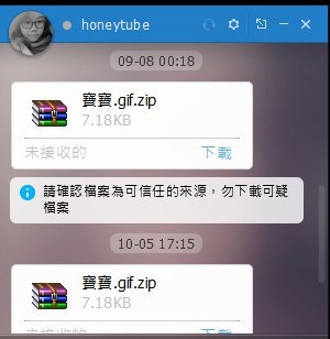 [photo](media:AgADBQAD-KkxG3qLIVUWvw74JNXNEoV3-TIABAEAAwIAA20AA6EjBQABFgQ@telegram)