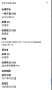 [photo](media:AgADBQAD-acxGyhoiVQphvMyUFeHwJQqyjIABGJbXUXn_6TZ5awAAgI@telegram)