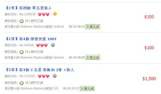 [photo](media:AgADBQAD-agxG4HKQFfdOOCpVq7qXbmJAjMABAEAAwIAA20AA7JNAQABFgQ@telegram)