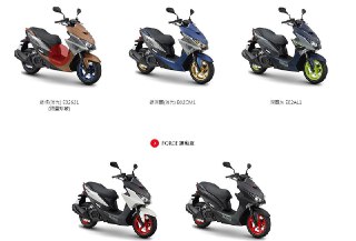 [photo](media:AgADBQAD-agxG62DuFRtKtrFKrIlcTaf-TIABAEAAwIAA20AAwQNBAABFgQ@telegram)