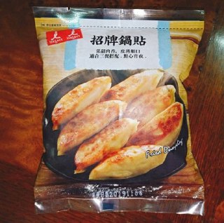 [photo](media:AgADBQAD-agxG6xUGFfFVhP8ZARbFZSNAjMABAEAAwIAA20AA58PAQABFgQ@telegram)