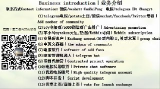 [photo](media:AgADBQAD-akxGwcicVUFfLGGWa0nFjtz-TIABAEAAwIAA20AA5mZBQABFgQ@telegram)