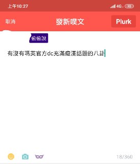 [photo](media:AgADBQAD-qgxG-JRaFdKtUvgHA9ZdZh7-TIABAEAAwIAA20AAwcVAwABFgQ@telegram)